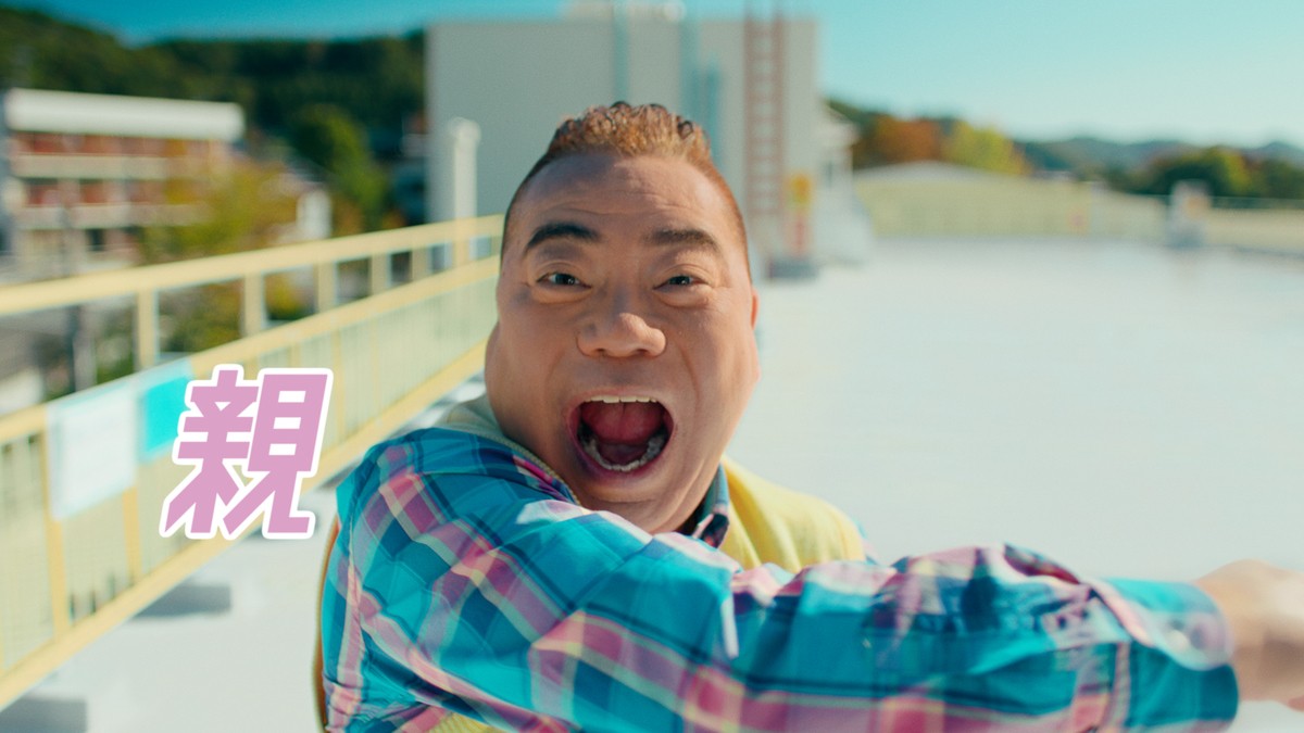 Matt、父・桑田真澄と初共演！ 親子で仲良しダンスも披露
