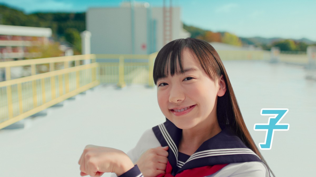 Matt、父・桑田真澄と初共演！ 親子で仲良しダンスも披露