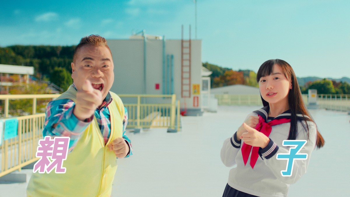 Matt、父・桑田真澄と初共演！ 親子で仲良しダンスも披露