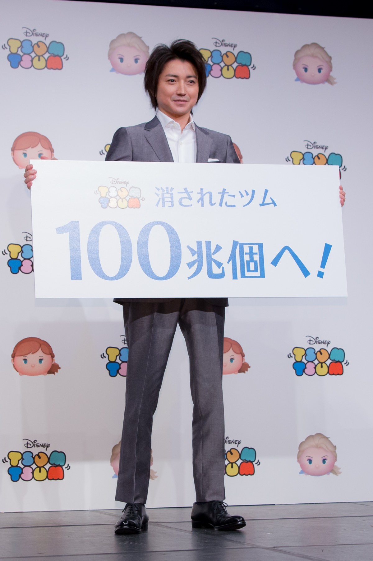藤原竜也、“CEO”として「新ツム」をプレゼン！　会場の反応に照れ笑い