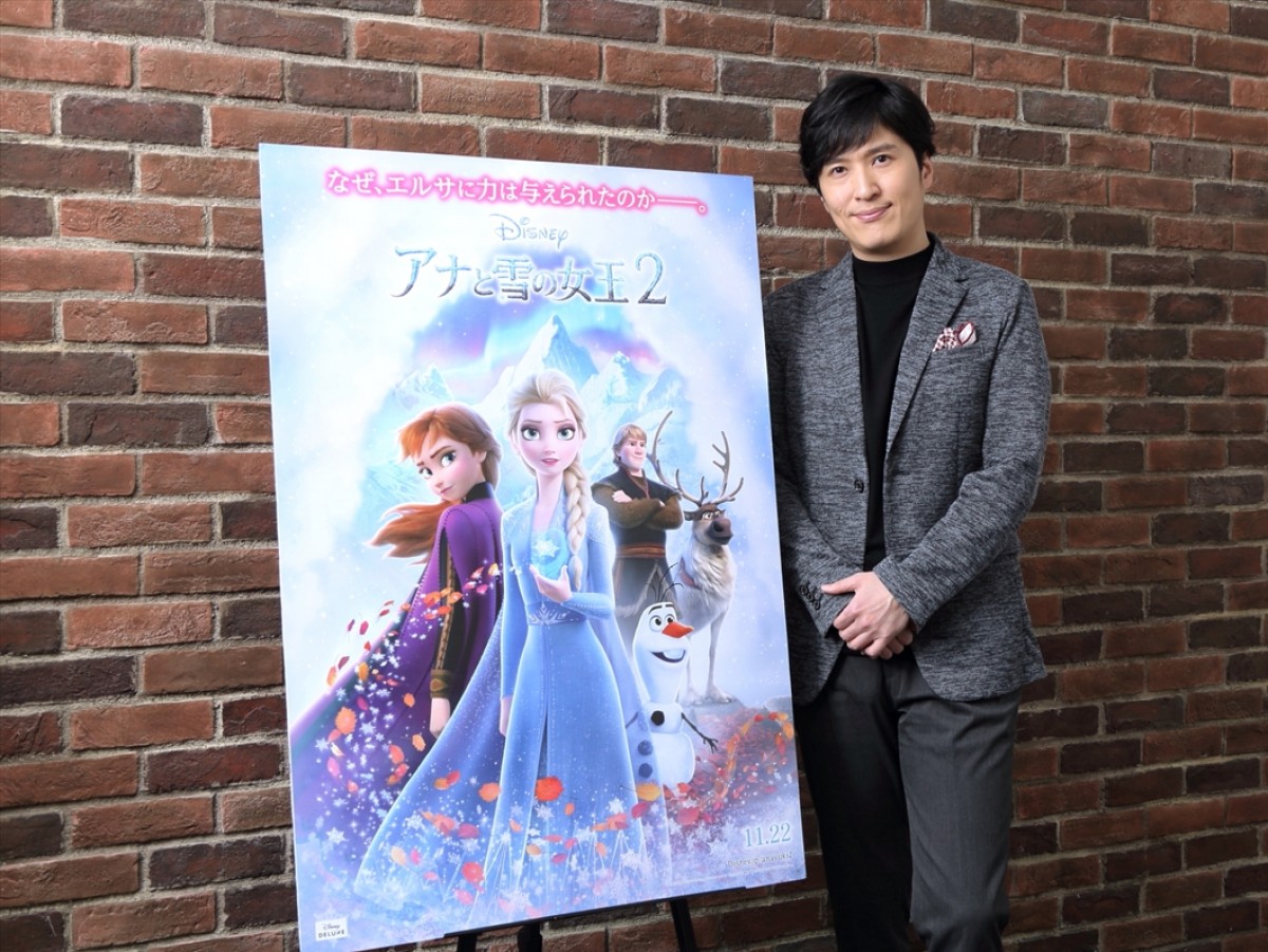 ピアニスト清塚信也、『アナ雪2』のチャレンジングな楽曲を絶賛！「音楽家として勇気をもらえる」