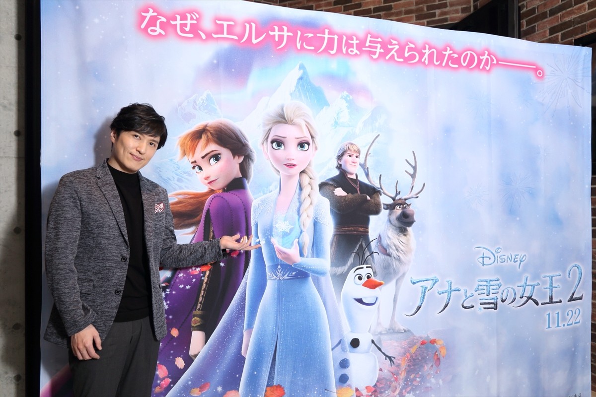 ピアニスト清塚信也、『アナ雪2』のチャレンジングな楽曲を絶賛！「音楽家として勇気をもらえる」