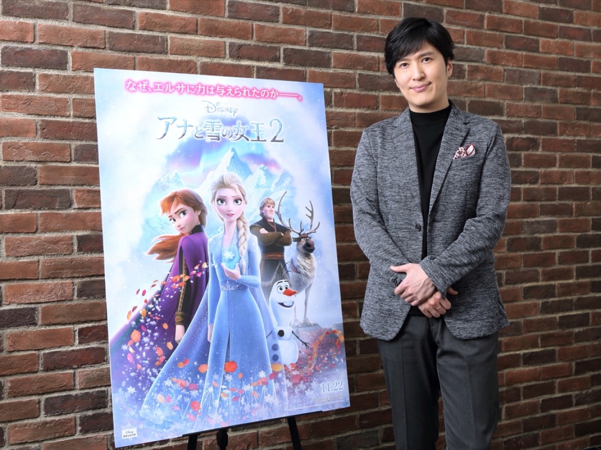 ピアニスト清塚信也、『アナ雪2』のチャレンジングな楽曲を絶賛！「音楽家として勇気をもらえる」