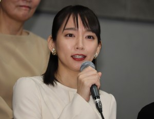 PARCO PRODUCE 2020『FORTUNE』製作発表会見に登場した吉岡里帆