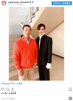 （左から）桑田真澄、Matt ※「Matt」インスタグラム