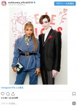 ローラ、Matt ※「Matt」インスタグラム