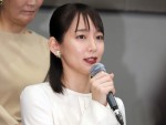 PARCO PRODUCE 2020『FORTUNE』製作発表会見に登場した吉岡里帆