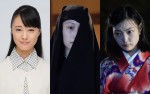 【写真】『悪魔の手毬唄』宿命を背負った村娘に、大野いと＆大友花恋＆菅野莉央