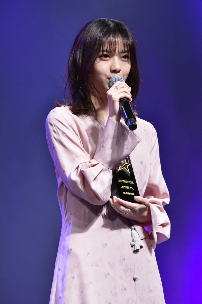 「WEIBO Account Festival in Japan 2019」20191128
