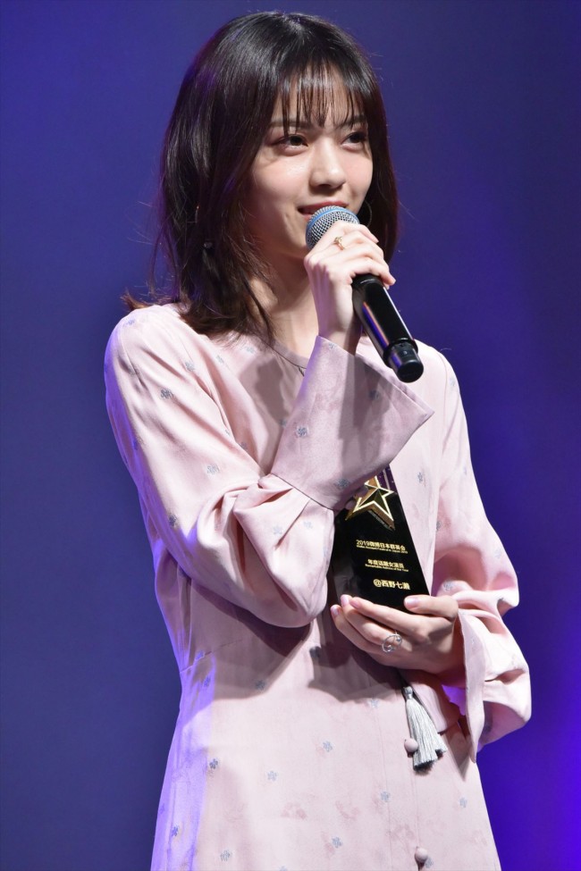 「WEIBO Account Festival in Japan 2019」20191128