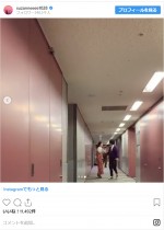 上地雄輔がスザンヌにドッキリを仕掛ける動画　※「スザンヌ」インスタグラム