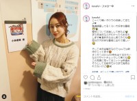 『じっくり聞いタロウ～スター近況（秘）報告～』の収録を行った小林香菜　※「小林香菜」インスタグラム