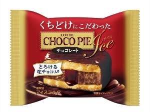 チョコパイアイス