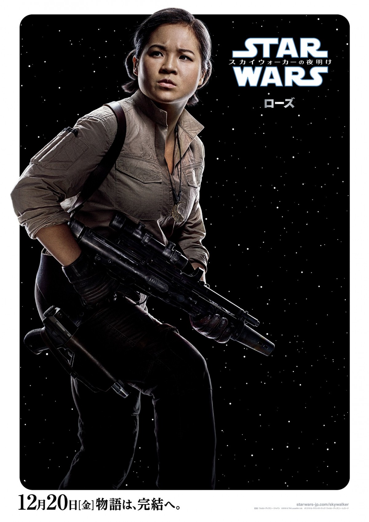 『スター・ウォーズ』新シーン追加の最新映像＆13種のキャラポス一挙解禁