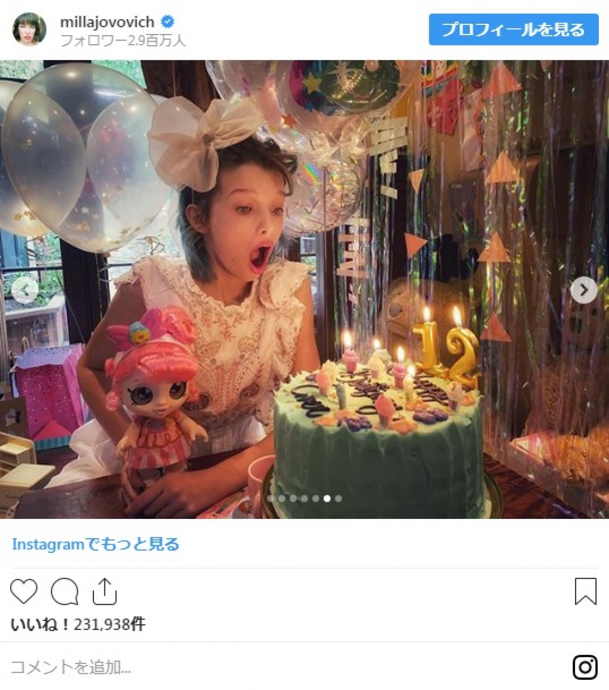 母娘そっくり！ ミラ・ジョヴォヴィッチ愛娘の姿にファンも驚き