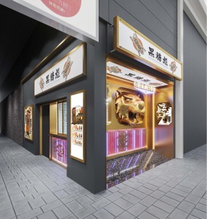 台湾発のタピオカドリンク専門店「黒糖彪」が日本初上陸