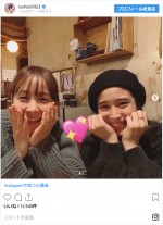 トリンドル玲奈＆広瀬アリス　笑顔のツーショット　※「トリンドル玲奈」インスタグラム