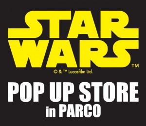 STAR WARS POP UP STORE