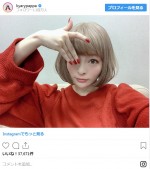 きゃりーぱみゅぱみゅ 髪をバッサリ まーた切っちゃいました 19年12月1日 エンタメ ニュース クランクイン