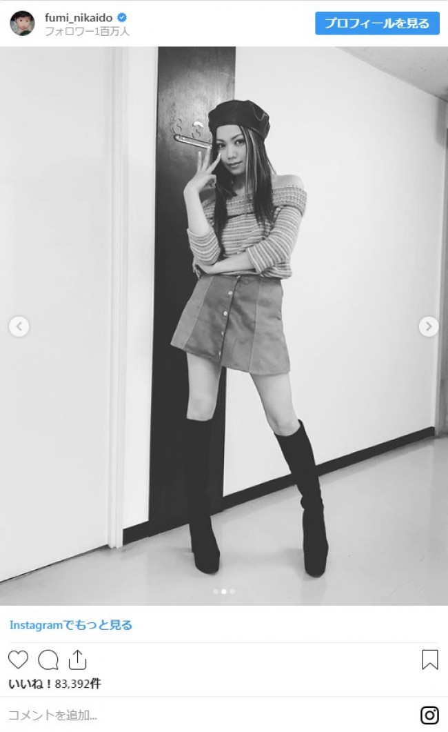 「安室ちゃんみたい！」 二階堂ふみのミニスカ“ギャル”姿が話題に ／2019年12月2日 写真 エンタメ