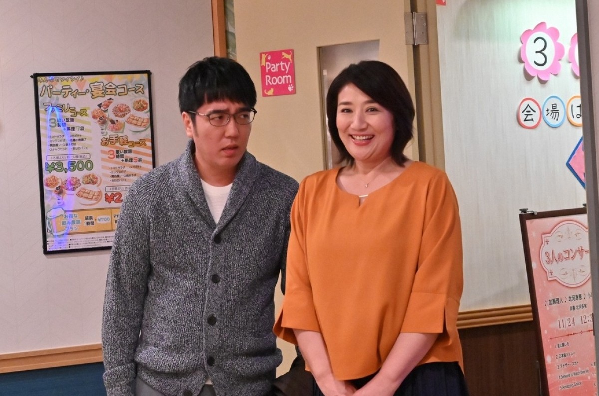 『G線上のあなたと私』波瑠＆中川大志、なかなかくっつかない…視聴者じれったさMAXに！