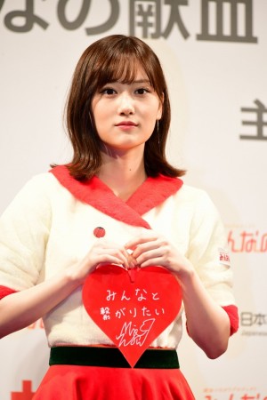 「みんなの献血」クリスマスPRイベントに登場した山下美月