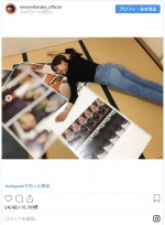 　※「田中みな実1st写真集【公式】」インスタグラム