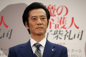 オトナの土ドラ『悪魔の弁護人・御子柴礼司～贖罪の奏鳴曲（ソナタ）～』制作発表に登場した津田寛治