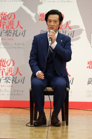 オトナの土ドラ『悪魔の弁護人・御子柴礼司～贖罪の奏鳴曲（ソナタ）～』制作発表に登場した津田寛治