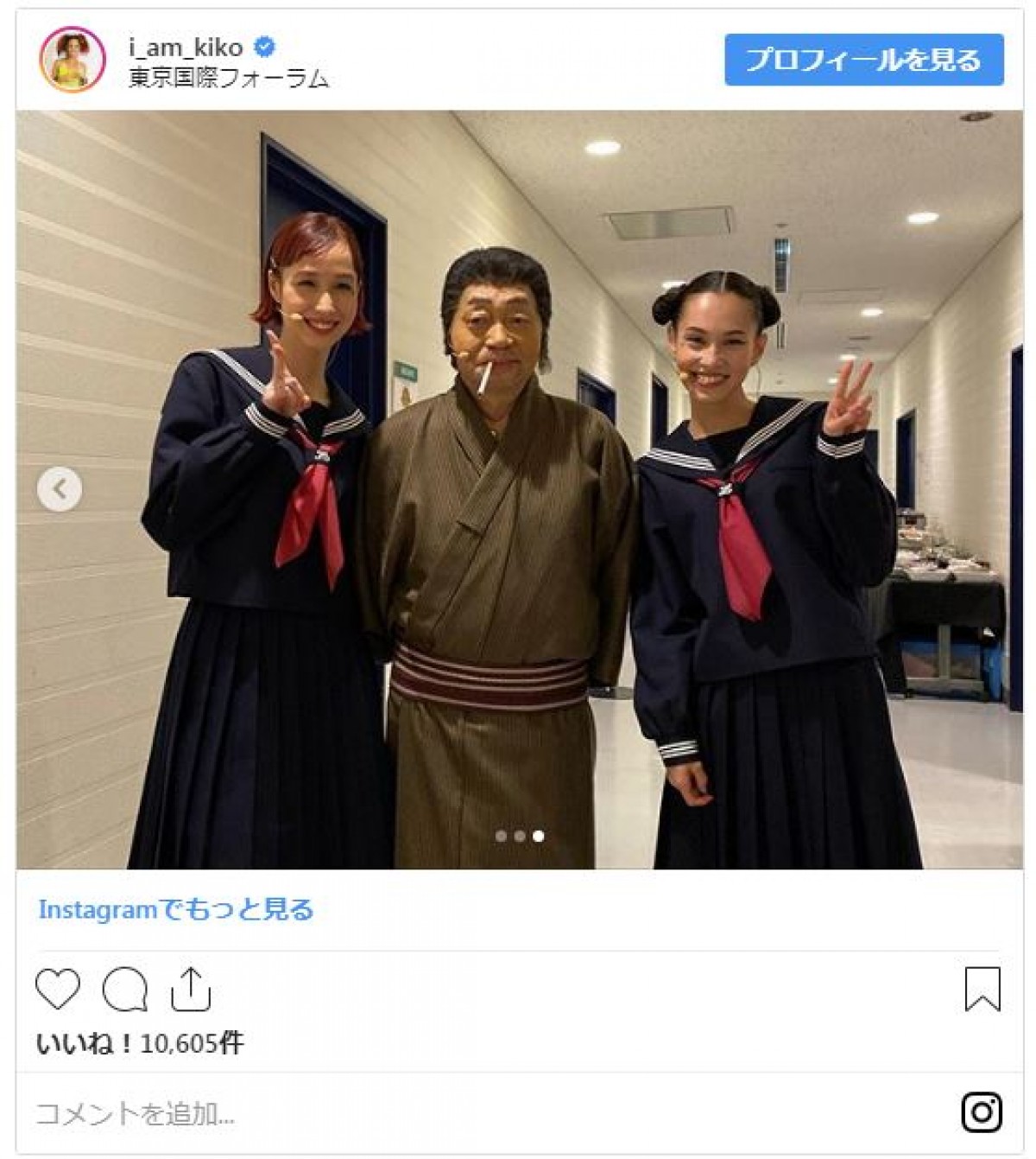 水原希子・佑果姉妹、セーラー服姿の2ショットにファン「かわいい」「反則技！」