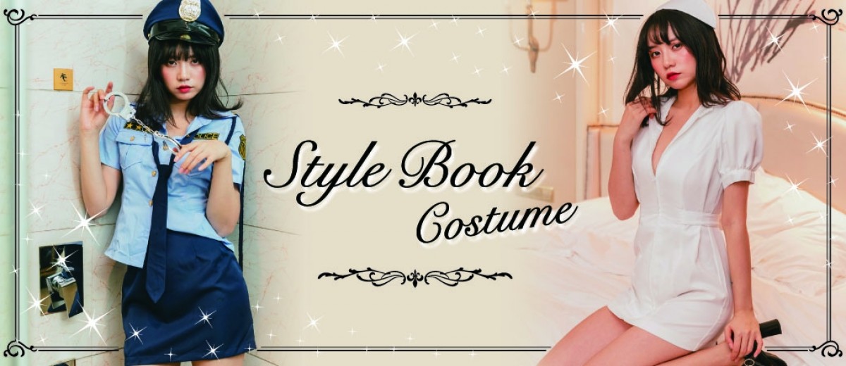 「CHRISTINE」の「Style book costume」