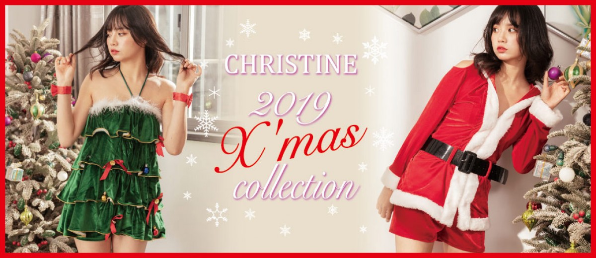 「CHRISTINE」の「Style book costume」