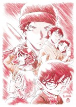 『名探偵コナン 緋色の弾丸』ビジュアル解禁　赤井秀一が家族と共に登場