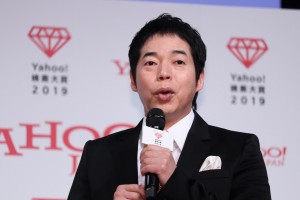 「Yahoo!検索大賞 2019」発表会にＭＣとして登場した今田耕司