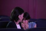 映画『“隠れビッチ”やってました。』場面写真