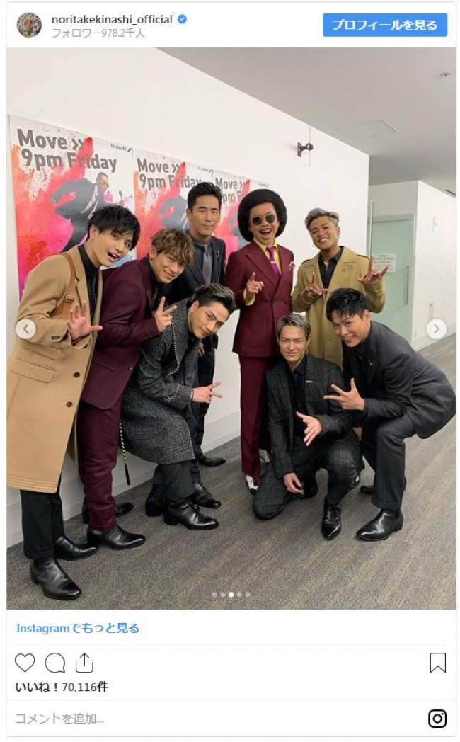 元欅坂の鈴本美愉がyoutubeでファンを地獄に落とす暴言 げいくち