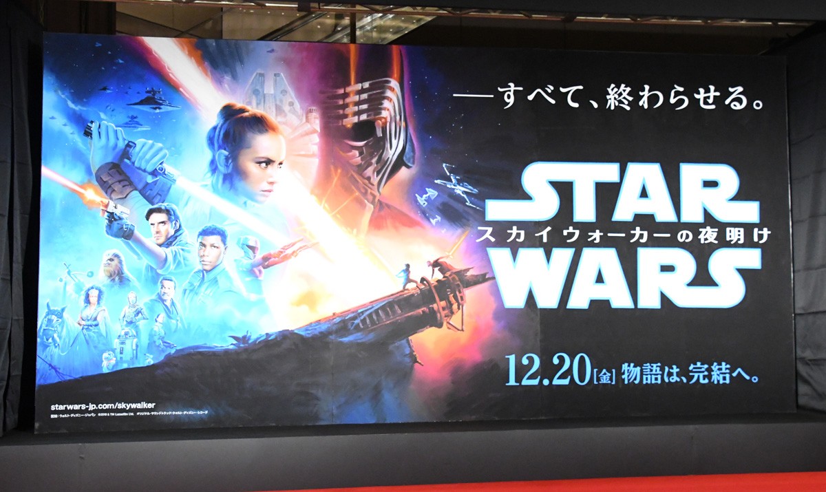 『スター・ウォーズ』最新作、手書き看板お披露目　絵師「41年間共に人生を歩んできた」