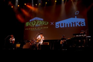 劇場版『ヒロアカ』完成披露試写会に登場したsumika