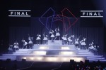 『モーニング娘。'19 コンサートツアー秋 〜KOKORO&KARADA〜FINAL』の模様