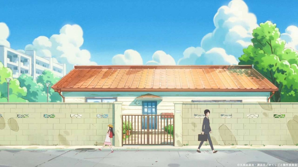 久米田康治『かくしごと』来年4月TVアニメ化　神谷浩史＆高橋李依が父娘役に