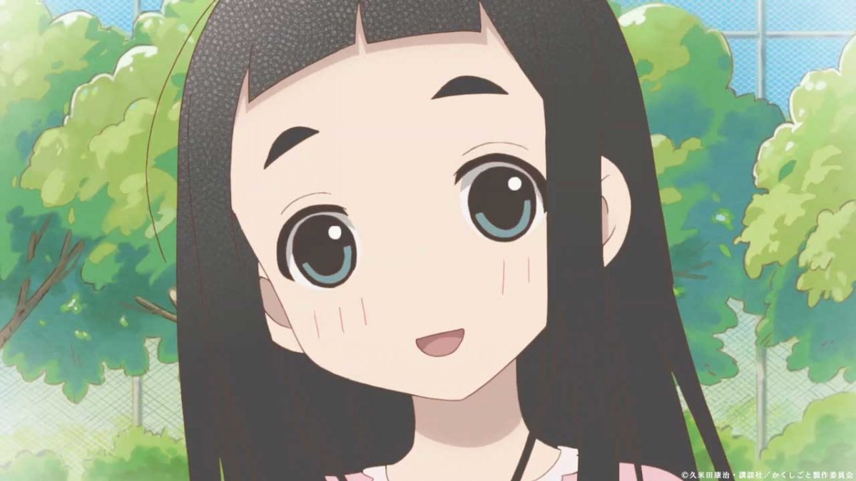 久米田康治『かくしごと』来年4月TVアニメ化　神谷浩史＆高橋李依が父娘役に