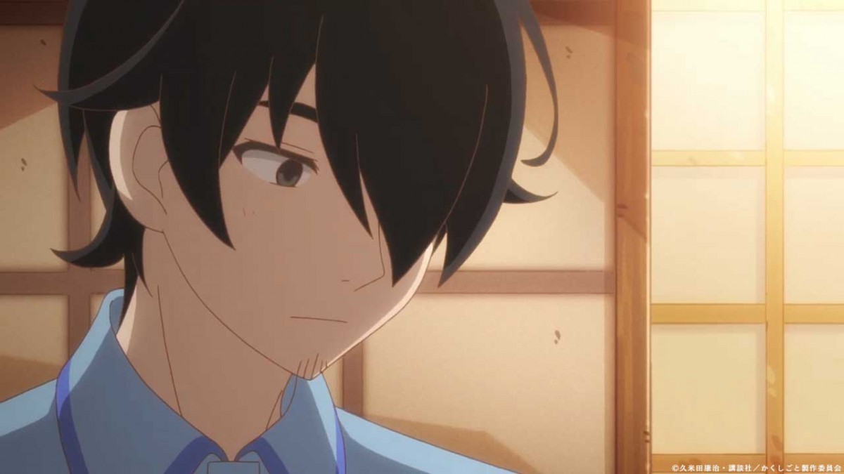 久米田康治『かくしごと』来年4月TVアニメ化　神谷浩史＆高橋李依が父娘役に