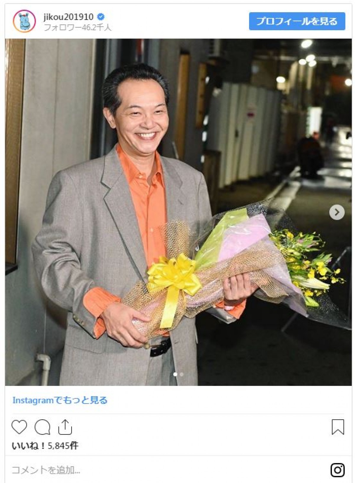 最終回の『時効警察はじめました』オダギリジョー、麻生久美子ら総勢12人のクランクアップショット！