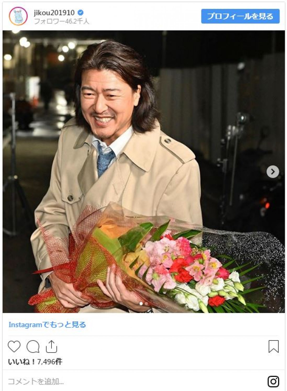 最終回の『時効警察はじめました』オダギリジョー、麻生久美子ら総勢12人のクランクアップショット！