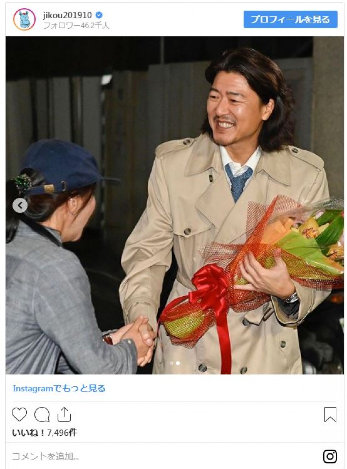最終回の『時効警察はじめました』オダギリジョー、麻生久美子ら総勢12人のクランクアップショット！