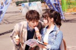 映画『午前0時、キスしに来てよ』場面写真