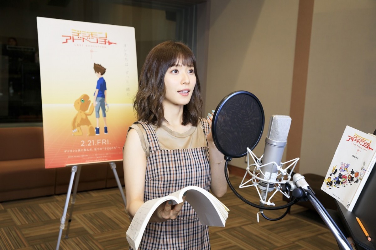 松岡茉優、大好きな『デジモン』劇場版ゲスト出演に歓喜 「私を作ってくれた作品」