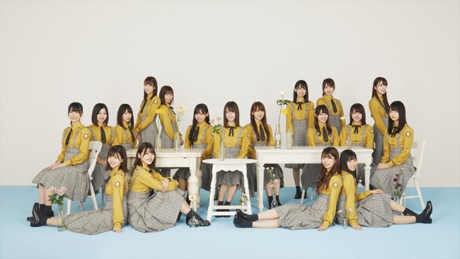 『坂道テレビ~乃木と欅と日向~Vol.2』に出演する日向坂46