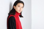 【写真】かわいい！ 22歳の女優・黒島結菜　撮り下ろしフォト集