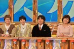 『痛快TV　スカッとジャパン』スタジオの様子（左から）ハリセンボン、バカリズム、三田寛子